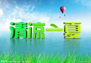 皇家马德里惜败利物浦遗憾止步